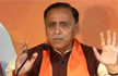 Gujarat Chief Minister Vijay Rupani says Narad Muni was like Google